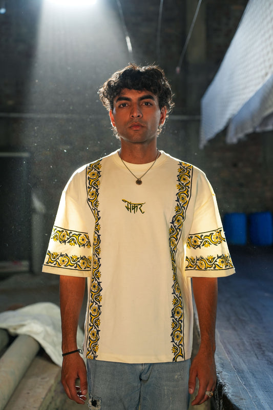 "PUSHP" BLOCKPRINT UNISEX T-SHIRT